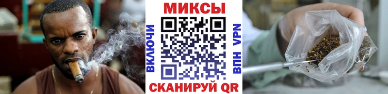 Бутират жидкий экстази  продажа наркотиков  Щучье 