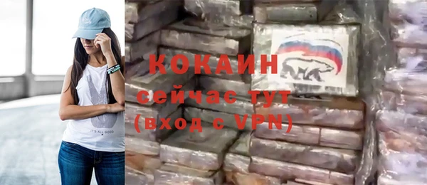 скорость mdpv Лихославль