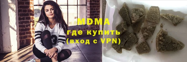 мяу мяу мука Лагань