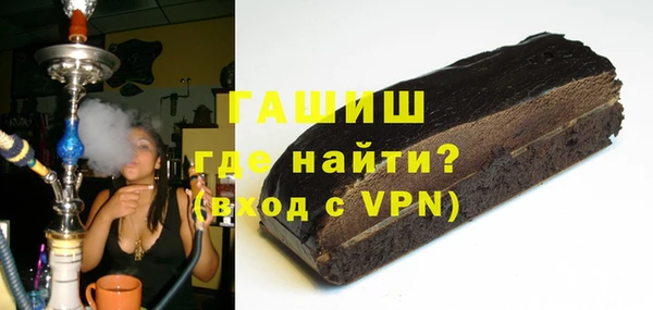 крисы Липки