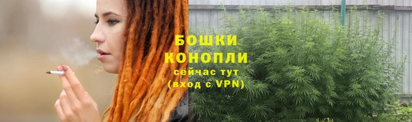 кокаин колумбия Ладушкин