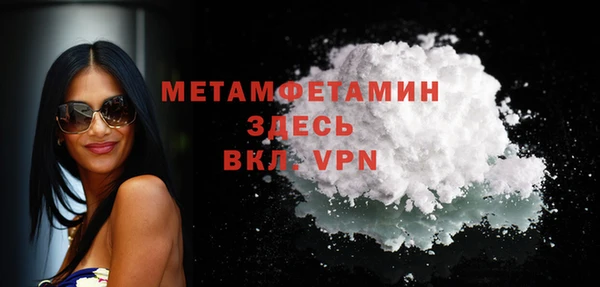 крисы Липки