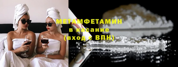 кокаин колумбия Ладушкин