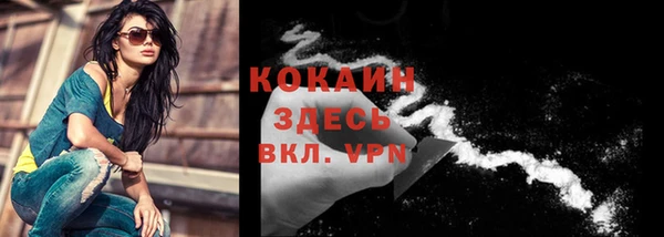 мяу мяу мука Лагань
