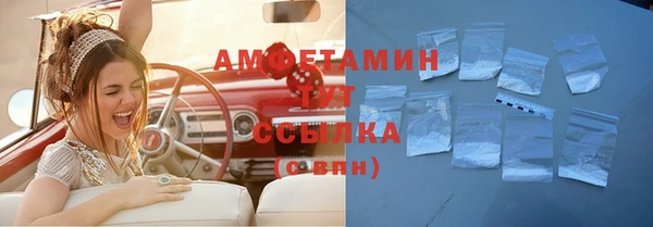 крисы Липки