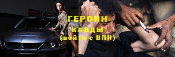 тгк Лиски