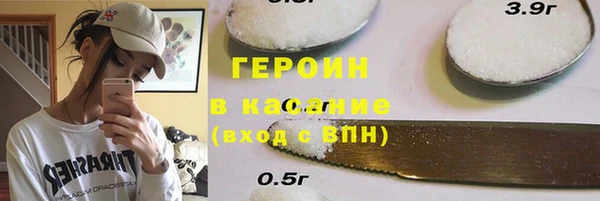 кокаин колумбия Ладушкин