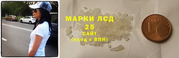 кокаин колумбия Ладушкин