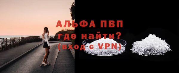 мяу мяу мука Лагань