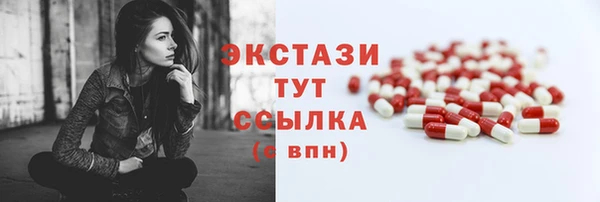 мяу мяу мука Лагань