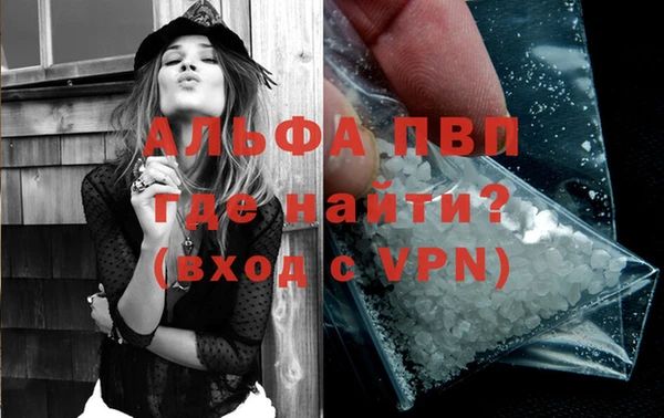 кокаин колумбия Ладушкин