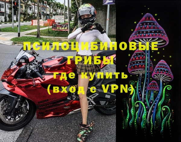 кокаин колумбия Ладушкин