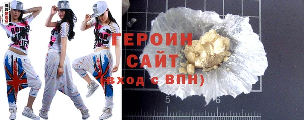 мяу мяу мука Лагань