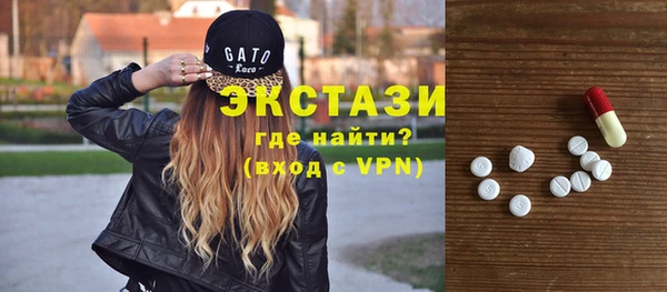тгк Лиски