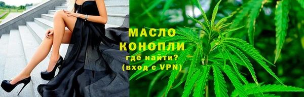 крисы Липки