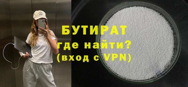 тгк Лиски