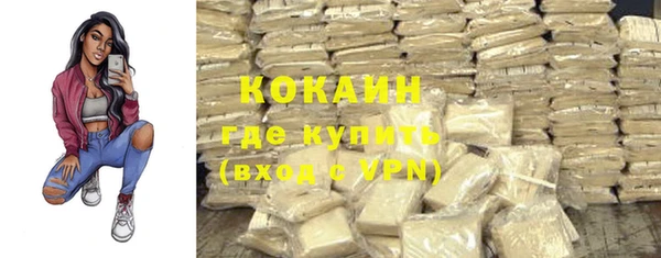 мяу мяу мука Лагань